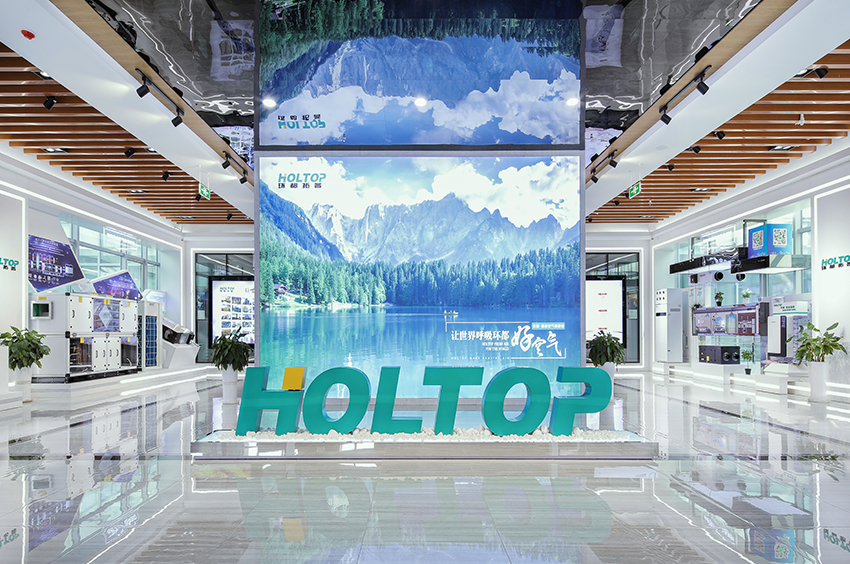 Beijing Holtop Artificial Environment Technology Co., Ltd productielijn van de fabrikant